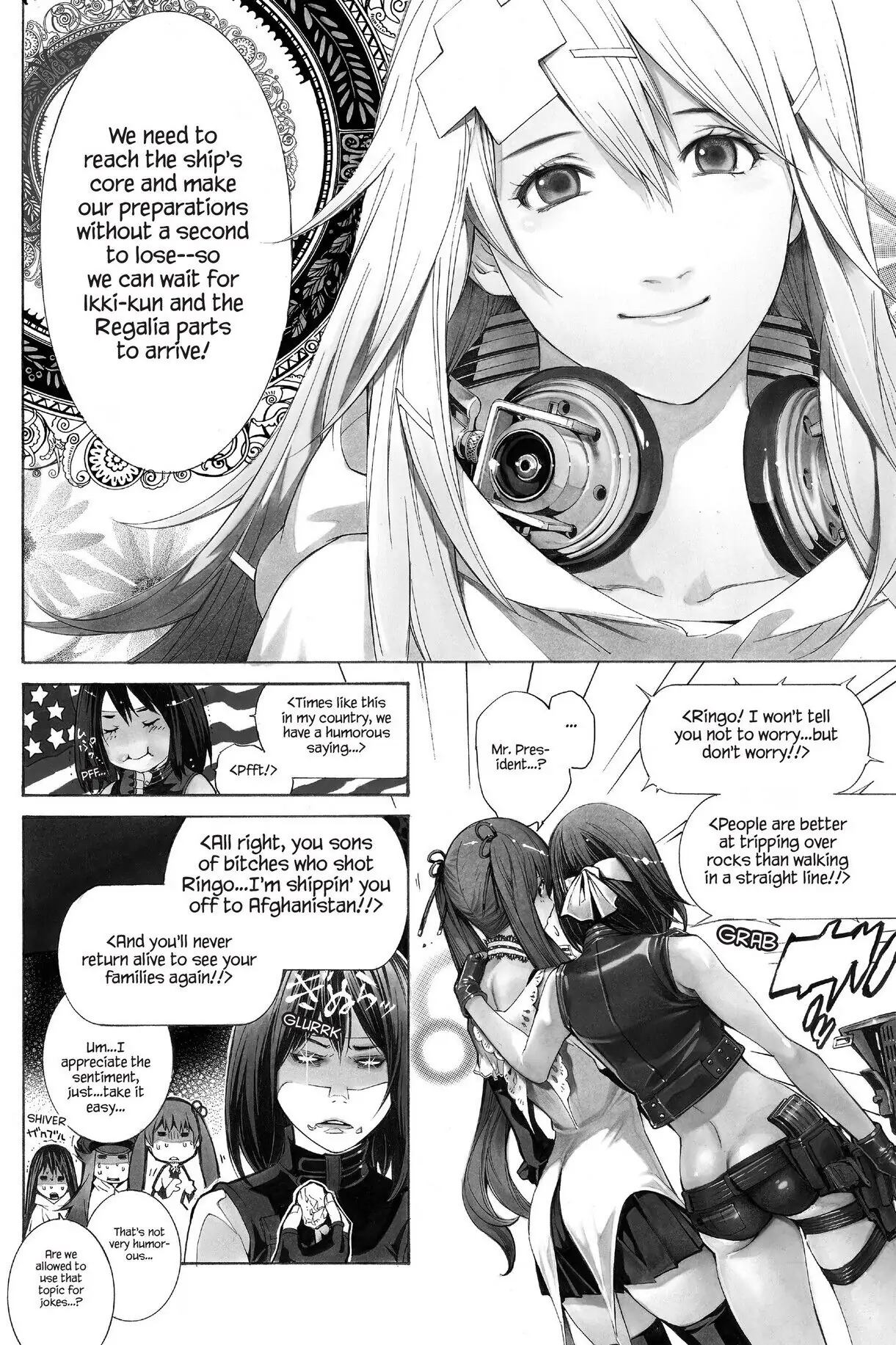 Air Gear Chapter 288 image 02